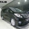 toyota alphard 2013 -TOYOTA--Alphard ANH25W--8050085---TOYOTA--Alphard ANH25W--8050085- image 10