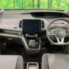 nissan serena 2019 -NISSAN--Serena DAA-HFC27--HFC27-059627---NISSAN--Serena DAA-HFC27--HFC27-059627- image 3