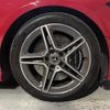 mercedes-benz cla-class 2019 CFJ1662259 image 23