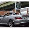 mercedes-benz slk-class 2012 -MERCEDES-BENZ--Benz SLK MBA-172457--WDD1724572F033350---MERCEDES-BENZ--Benz SLK MBA-172457--WDD1724572F033350- image 12