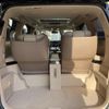 toyota alphard 2014 -TOYOTA--Alphard DBA-GGH20W--GGH20-8084854---TOYOTA--Alphard DBA-GGH20W--GGH20-8084854- image 13