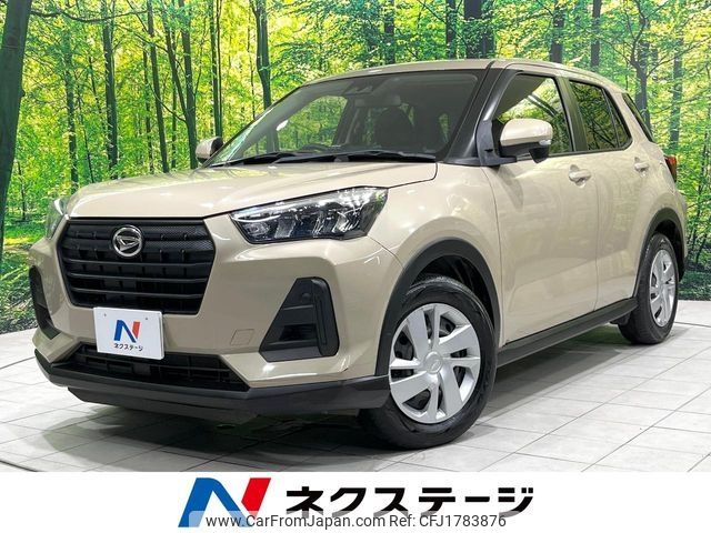 daihatsu rocky 2023 CFJ1783876 image 1