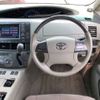 toyota estima-hybrid 2010 CFJ1787077 image 7