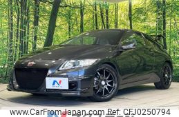 honda cr-z 2010 -HONDA--CR-Z DAA-ZF1--ZF1-1006252---HONDA--CR-Z DAA-ZF1--ZF1-1006252-