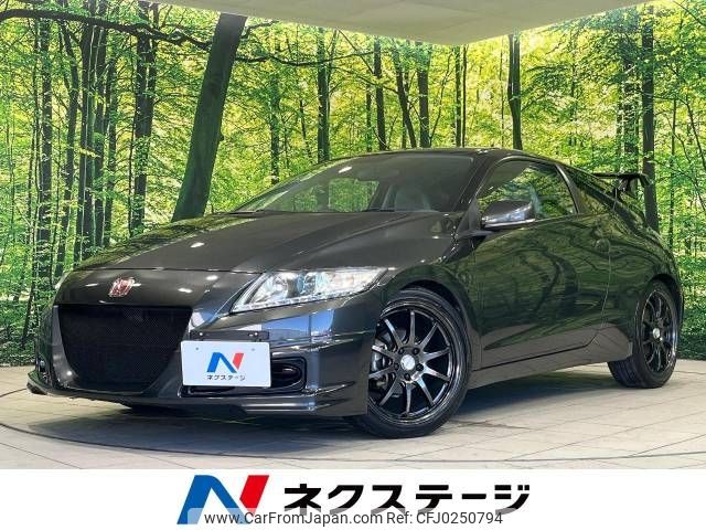 honda cr-z 2010 -HONDA--CR-Z DAA-ZF1--ZF1-1006252---HONDA--CR-Z DAA-ZF1--ZF1-1006252- image 1