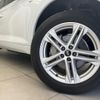 audi q5 2022 CFJ1441060 image 15