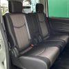 nissan serena 2015 -NISSAN--Serena DAA-HFC26--HFC26-247793---NISSAN--Serena DAA-HFC26--HFC26-247793- image 6