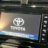 toyota prius 2019 -TOYOTA--Prius ZVW51--ZVW51-6089975---TOYOTA--Prius ZVW51--ZVW51-6089975- image 19