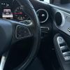 mercedes-benz c-class 2014 -MERCEDES-BENZ--Benz C Class DBA-205040C--WDD2050402F080877---MERCEDES-BENZ--Benz C Class DBA-205040C--WDD2050402F080877- image 6