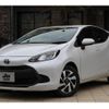 toyota aqua 2022 -TOYOTA 【名変中 】--AQUA MXPK11--2098842---TOYOTA 【名変中 】--AQUA MXPK11--2098842- image 1