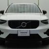 volvo xc40 2023 -VOLVO--Volvo XC40 5AA-XB420TXCM--YV1XZK8M1P2038014---VOLVO--Volvo XC40 5AA-XB420TXCM--YV1XZK8M1P2038014- image 18