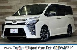 toyota voxy 2019 -TOYOTA--Voxy DBA-ZRR80W--ZRR80-0552662---TOYOTA--Voxy DBA-ZRR80W--ZRR80-0552662-