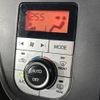 toyota passo 2016 -TOYOTA--Passo DBA-M710A--M710A-0004559---TOYOTA--Passo DBA-M710A--M710A-0004559- image 8