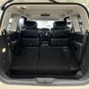 nissan elgrand 2017 -NISSAN--Elgrand DBA-TE52--TE52-090014---NISSAN--Elgrand DBA-TE52--TE52-090014- image 13