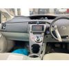 toyota prius-phv 2014 CFJ1786771 image 24