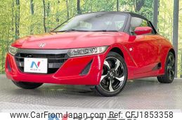 honda s660 2016 CFJ1853358
