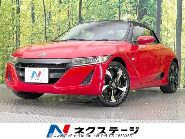 honda s660 2016 CFJ1853358 image 1