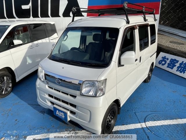 daihatsu hijet-van 2015 -DAIHATSU--Hijet Van EBD-S321V--S321V-0257565---DAIHATSU--Hijet Van EBD-S321V--S321V-0257565- image 1