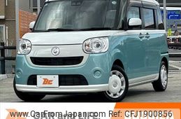 daihatsu move-canbus 2017 CFJ1900856