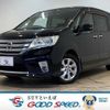 nissan serena 2011 quick_quick_DBA-FC26_FC26-044024 image 1