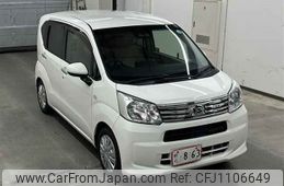 daihatsu move 2020 -DAIHATSU--Move LA150S-2040994---DAIHATSU--Move LA150S-2040994-