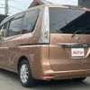 nissan serena 2014 GOO_JP_700055065930240708003 image 9