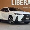 lexus ux 2023 -LEXUS--Lexus UX 6AA-MZAH15--MZAH15-2075143---LEXUS--Lexus UX 6AA-MZAH15--MZAH15-2075143- image 1