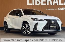 lexus ux 2023 -LEXUS--Lexus UX 6AA-MZAH15--MZAH15-2075143---LEXUS--Lexus UX 6AA-MZAH15--MZAH15-2075143-