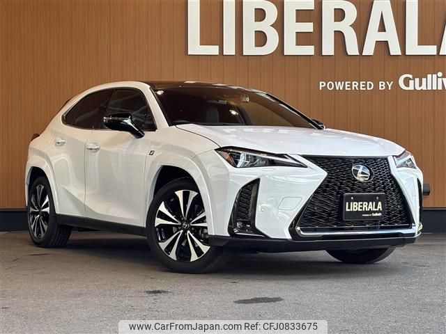 lexus ux 2023 -LEXUS--Lexus UX 6AA-MZAH15--MZAH15-2075143---LEXUS--Lexus UX 6AA-MZAH15--MZAH15-2075143- image 1