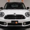 mini mini-others 2018 CFJ1582607 image 8