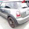 mini mini-others 2010 CFJ0582741 image 2