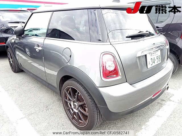 mini mini-others 2010 CFJ0582741 image 2