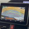 toyota voxy 2017 quick_quick_ZWR80W_ZWR80-0275890 image 4