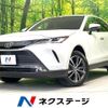 toyota harrier 2025 CFJ1854118 image 1