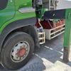 nissan diesel-ud-quon 2013 -NISSAN--Quon QKG-CW5ZL--CW5ZL-10189---NISSAN--Quon QKG-CW5ZL--CW5ZL-10189- image 7