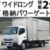 mitsubishi-fuso canter 2016 GOO_NET_EXCHANGE_0602526A30240229W002 image 1