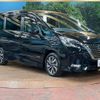 nissan serena 2020 -NISSAN--Serena DAA-GFC27--GFC27-189695---NISSAN--Serena DAA-GFC27--GFC27-189695- image 17