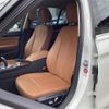 bmw 3-series 2017 -BMW--BMW 3 Series DBA-8A20--WBA8A16040NU74367---BMW--BMW 3 Series DBA-8A20--WBA8A16040NU74367- image 4