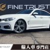 bmw 4-series 2016 CFJ1689407 image 1