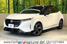 nissan aura 2023 quick_quick_FE13_FE13-357849