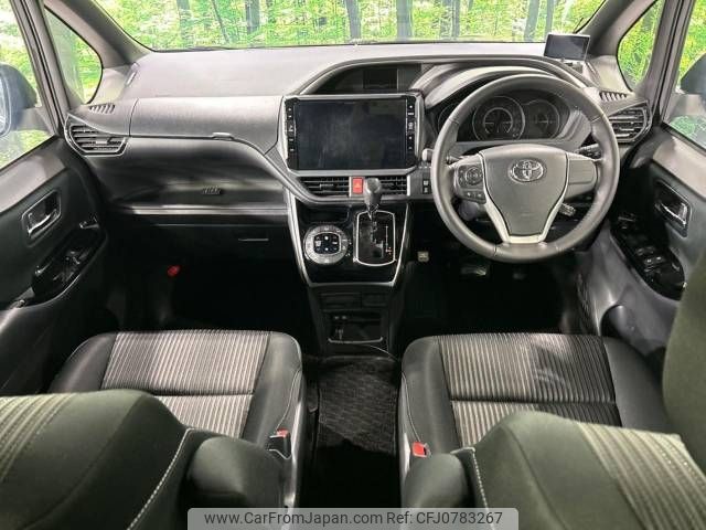 toyota voxy 2018 -TOYOTA--Voxy DBA-ZRR85W--ZRR85-0097632---TOYOTA--Voxy DBA-ZRR85W--ZRR85-0097632- image 2