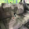 honda freed 2020 quick_quick_GB5_GB5-3103382 image 10