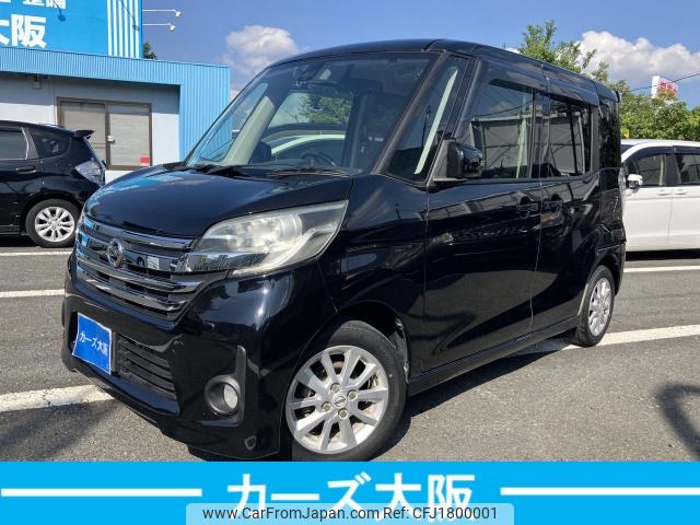 nissan dayz-roox 2014 CFJ1800001 image 1