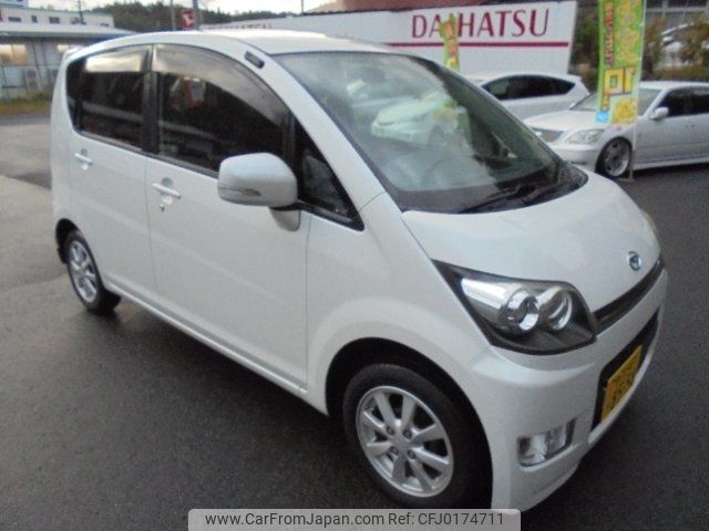 daihatsu move 2007 -DAIHATSU--Move L185S--0012543---DAIHATSU--Move L185S--0012543- image 1