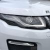 land-rover range-rover 2016 -ROVER--Range Rover CBA-LV2A--SALVA2AG6HH172453---ROVER--Range Rover CBA-LV2A--SALVA2AG6HH172453- image 10