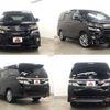 toyota vellfire 2014 504928-921217 image 8