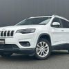 chrysler jeep-cherokee 2020 CFJ1767861 image 1