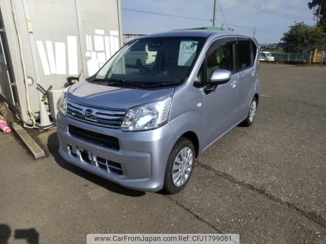 daihatsu move 2020 CFJ1799061 image 1