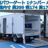 nissan atlas 2007 CFJ1810911 image 1