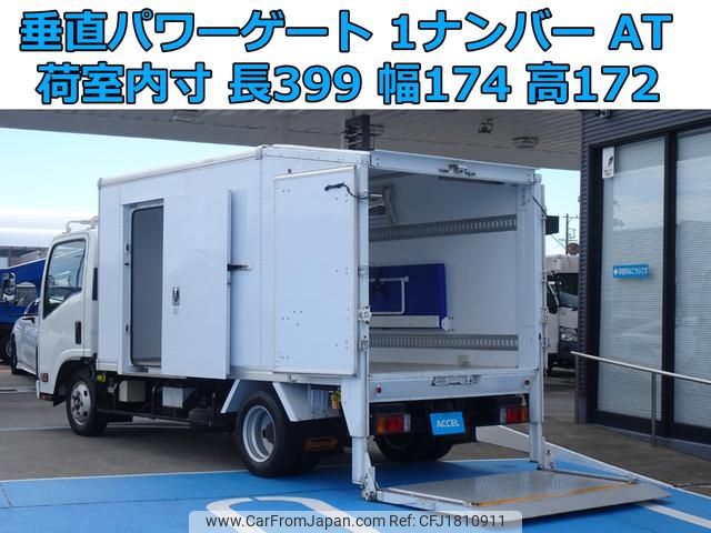 nissan atlas 2007 CFJ1810911 image 1